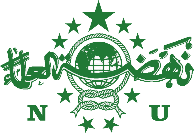 Logo SMK MA'ARIF NU 1 CILONGOK